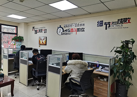 芭乐视频免费福利在线观看鋼（gāng）材業務室