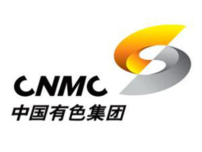 中國有（yǒu）色